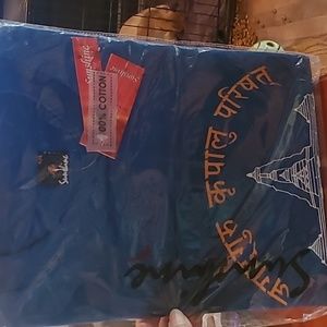 Sunshine made t shirts